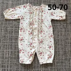 センスオブワンダー 野いちご 2wayオール ロンパース 50 60 70