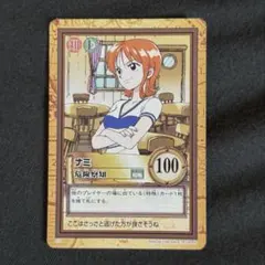 ワンピース カードダスEX ジャンプフェスタ2001 リミテッドパックの内