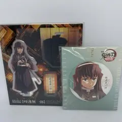 劇場版 鬼滅の刃 無限城編 時透無一郎 アクリルスタンド 75mm飾れる缶バッジ