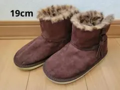 ハッカキッズ　ヒョウ柄ブーツ　19cm