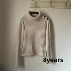 ヤマダヤ福袋 8years 定価23000円 クリーム色 タートルネックニット