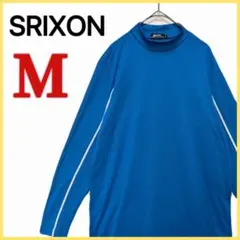 【SRIXON】 スポーツ Tシャツ 長袖 ハイネック カットソー 刺繍ロゴ