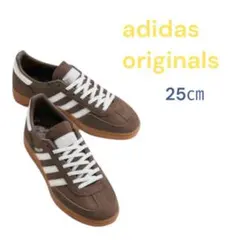 2026年最新】adidas スペツィアル ブラウンの人気アイテム - メルカリ