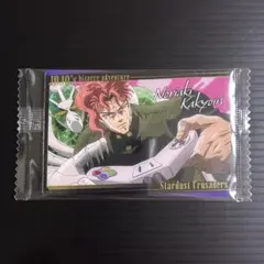 ジョジョの奇妙な冒険 ウエハースカード 花京院典明