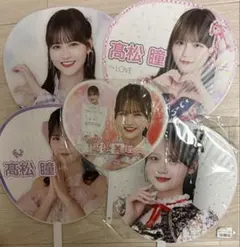 =LOVE イコラブ 髙松瞳 うちわ まとめ売り4点 ピンキー 魔法少女 等 LOVE イコラブ 髙松瞳 うちわ まとめ売り4点 ピンキー 魔法少女 等