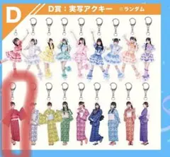 心花りり アクスタ iLiFE! 心花りり JAPAN LiFE! くじ アクスタ - メルカリ