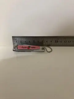 Item thumbnail for item e37c9166-71d3-49d3-b1bb-28bde6f1aefc