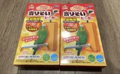 Item thumbnail for item ed131906-d725-4f23-9f7f-903b1ae6067d