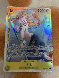 ワンピース　ナミ SR Heroines Edition 美品　新品　未使用