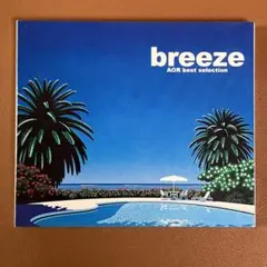 breeze AOR best selection オムニバス CD - メルカリ