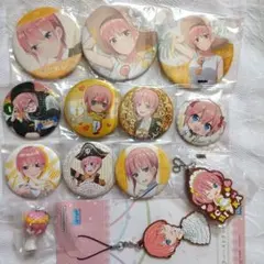 五等分の花嫁∬ 中野一花セット　缶バッジ　フィギュア　ストラップ　まとめ売り