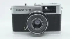 Item thumbnail for item 27cd9985-2492-42bd-9fa2-7bf9b42ed0b5