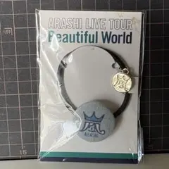 ARASHI Beautiful World ヘアゴム