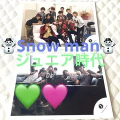 ☃️❄️☃️Snowman❄☃️❄️☃️ジュニア時代、公式写真混合