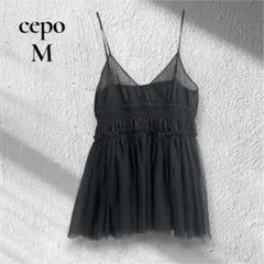 【cepo】【M】シアー　透け感　レース　チュニック　重ね着　フェミニン　黒のサムネイル