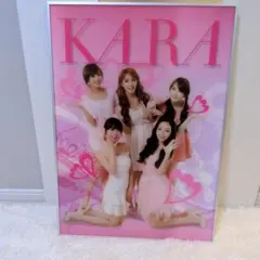 KARAポスター 2026年最新】KARAポスターの人気アイテム - メルカリ