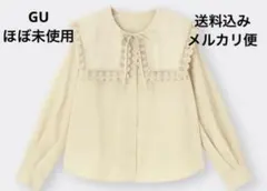 GU ジーユー　襟付きブラウス　トップス　イエロー　クリーム　ベージュ