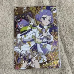 アイプリ ウィッシュメロディグランプリ チィ サイン - メルカリ