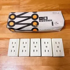 テット様 リクエスト 3点 まとめ商品