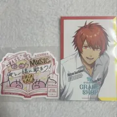 うたプリ 一十木音也 グラショ ASSDMS ステッカー ポストカード 特典