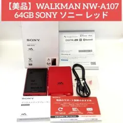 Item thumbnail for item 4bde042c-9e31-4e19-930c-5b458279f6a7