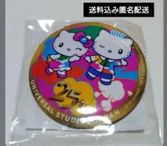 2026年最新】サンリオ ダニエル 缶バッジの人気アイテム - メルカリ