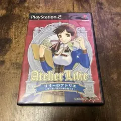 リリーのアトリエ ザールブルグの錬金術士3