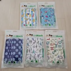 最終値下げ！新品未使用　使い捨て　三層不織布　子供用マスク　男の子　50枚