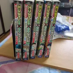 HUNTER×HUNTER 4巻 セット