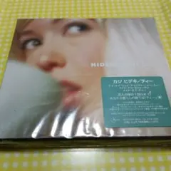 たくあん様 リクエスト 3点 まとめ商品