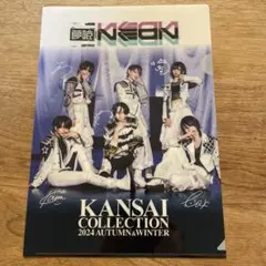 Item thumbnail for item c0faa927-ba62-4bb1-81ee-d38e18387851