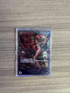 ワンピース カードゲーム コレクション 80枚以上