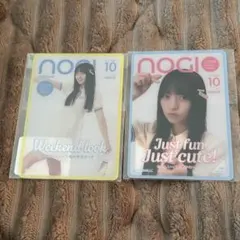 2026年最新】海邉朱莉の人気アイテム - メルカリ