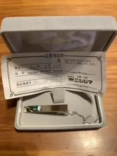 Item thumbnail for item 71d387c1-b57a-4a8f-be7f-da2d1ac0b7ea