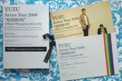 にゃー【土曜日も勤務です】様 リクエスト 2点 まとめ商品