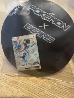 2026年最新】beams ポケモン カードの人気アイテム - メルカリ