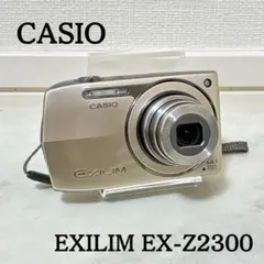 2026年最新】EX・Z2300の人気アイテム - メルカリ