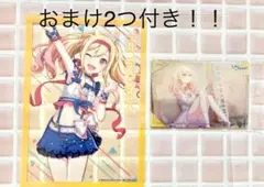 プロセカ　天馬咲希　ウエハース　特典