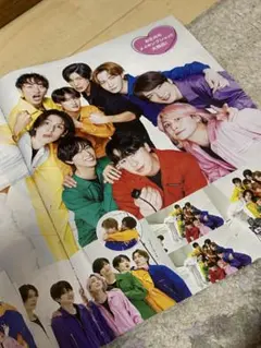 週刊TVガイド SnowMan