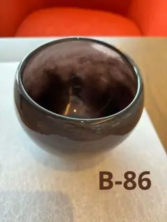 Item thumbnail for item bb844680-3f63-4318-9f12-aaba13c03449