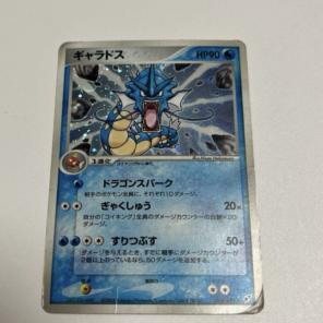 ポケモンカード　ギャラドス　蒼空の激突 024/082のサムネイル