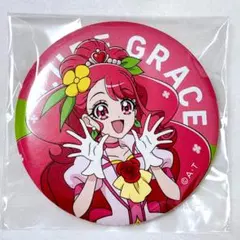 のどか キュアグレース ラビリン 缶バッジ ヒーリングっどコレクション のどか キュアグレース ラビリン 缶バッジ ヒーリングっどコレクション