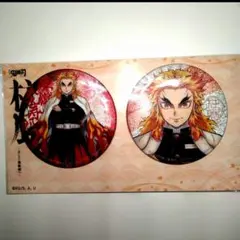 鬼滅の刃/煉獄杏寿郎/柱展/缶バッジセット