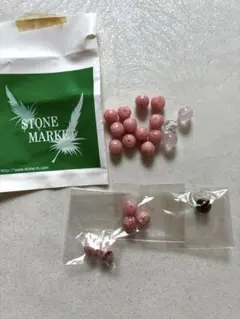 パワーストーン　天然石・インカローズ