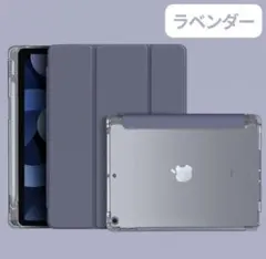 iPadケース ラベンダーカラー 11インチAir M2/M3