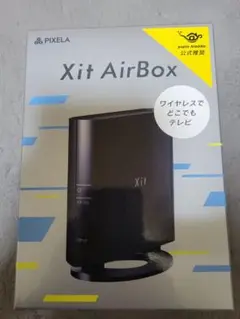 2025年最新】xit-air120cwの人気アイテム - メルカリ
