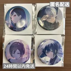 プロセカ グリ缶 42A ビビバス 青柳冬弥 白石杏 MEIKO KAITO