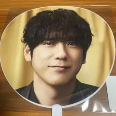 嵐 ライブツアー2026 We are ARASHI ジャンボうちわ　二宮和也②