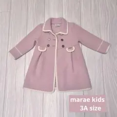 90-100cm ウールコート