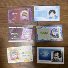 名刺カードコレクション ジャンプフェスタ 週刊少年ジャンプ 第5弾